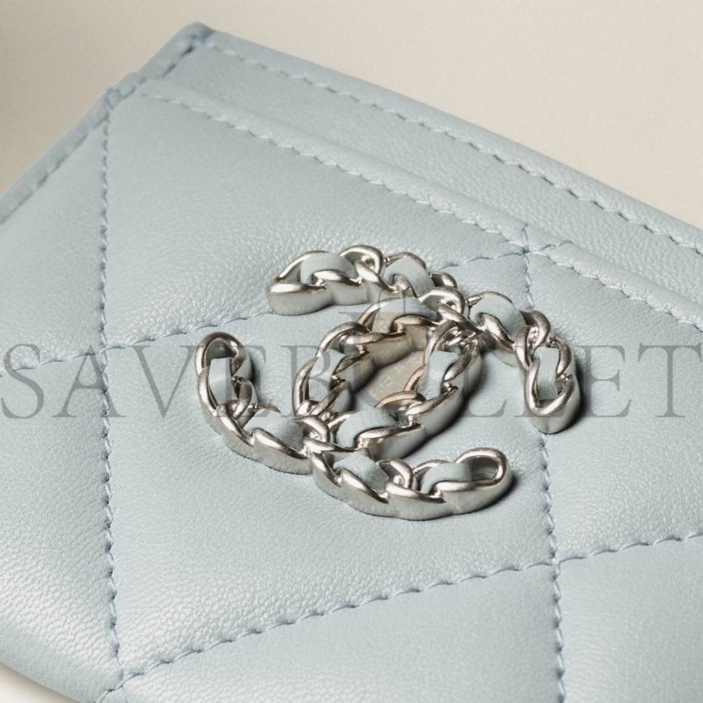 CHANEL CHANEL 19 CARD HOLDER SILVER HARDWARE AP1167 B07327 NG752 (11.2*7.5*0.5cm) CHANEL CHANEL 19 CARD HOLDER SILVER HARDWARE AP1167 B07327 NG752 (11.2*7.5*0.5cm)